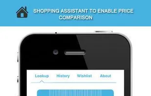 NowDiscount screenshot 1