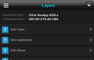 eG Enterprise screenshot 2