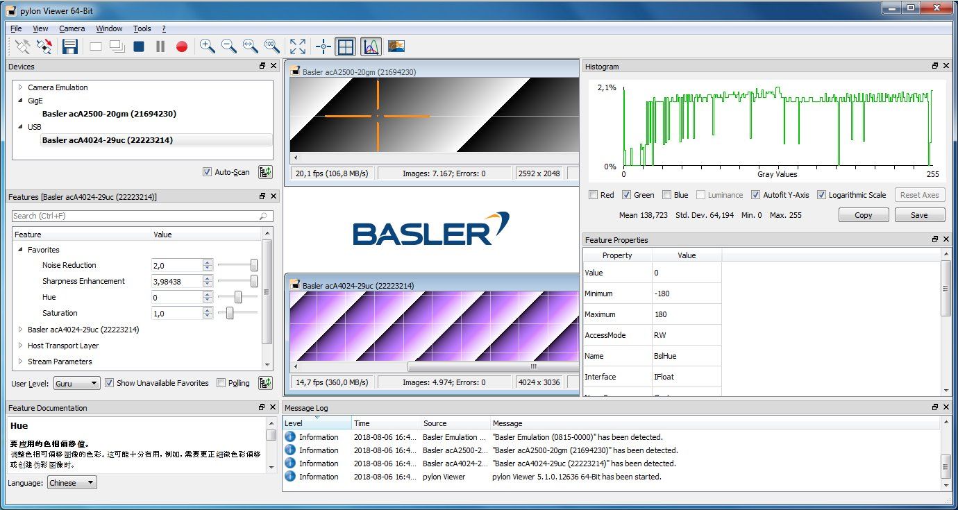 Pylon Viewer Pylon Camera Software Suite AlternativeTo