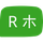 RTranslator icon