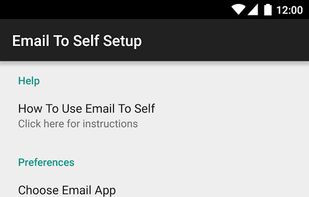 Email To Self screenshot 1