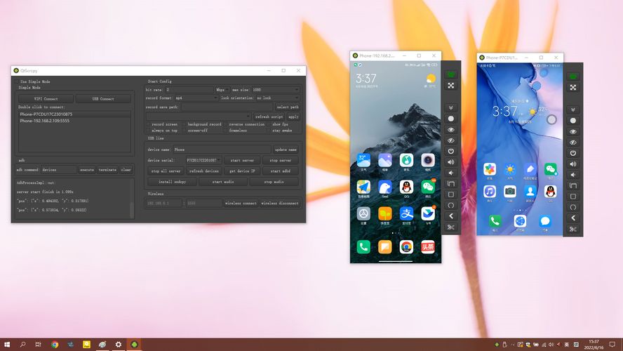 7 Best Vysor Alternatives Top Screen Mirroring Apps in 2023