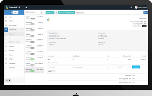 Blazedesk screenshot 2