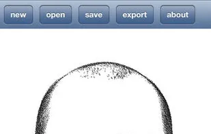 FlashFace screenshot 1