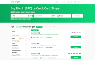 CardtoCrypto screenshot 1