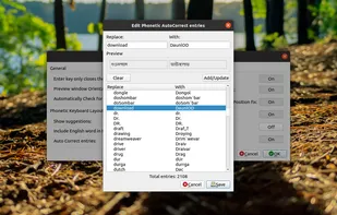 OpenBangla Keyboard screenshot 1
