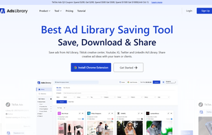 AdsLibrary screenshot 1