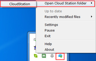 Synology C2 screenshot 3
