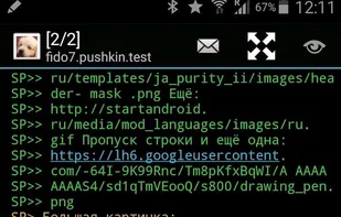 HotdogEd Editor screenshot 1