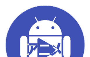 AnimeDLR screenshot 2