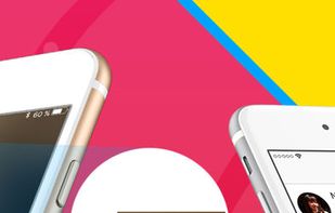 InstaVoice ReachMe screenshot 1