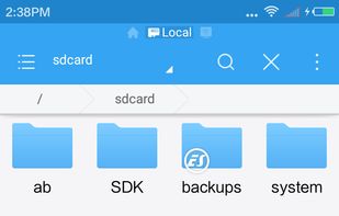 ES File Explorer screenshot 1