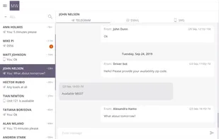 Milkyweb screenshot 1