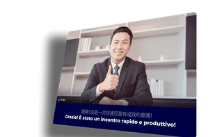 Instantly translated video calls: Experience crystal-clear video calls as our advanced instant translation technology works to provide smooth conversations, regardless of languages spoken.