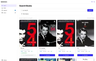 Ephemera screenshot 1