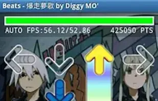 Beats, Advanced Rhythm Game screenshot 2