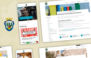 PLUGCORE screenshot 1