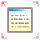 AutoSizer icon