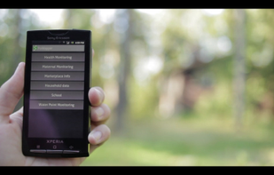 Poimapper screenshot 1