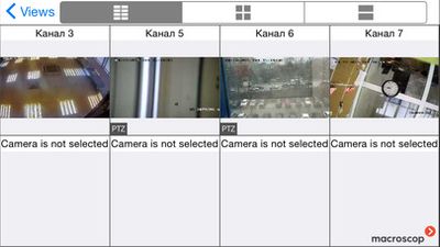 Macroscop Professional IP Camera Software screenshot 1