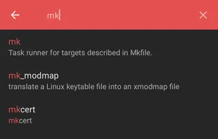 Linux Command Library screenshot 3