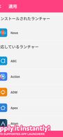 Dollphone Icon Pack screenshot 2