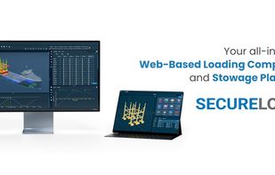SecureLoad  screenshot 1