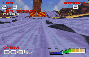 Wipeout screenshot 1