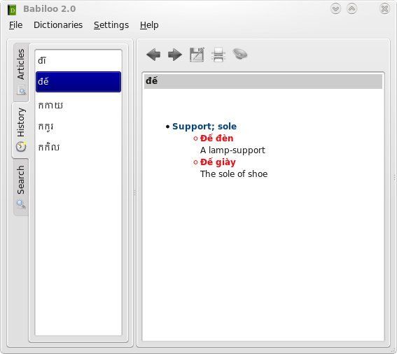 babiloo 2.0.9 babiloo 2.0.9