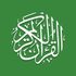Al Quran - Tafsir &amp; By Word icon