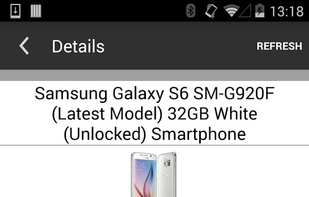 Pricepirates screenshot 1