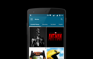 Starvue screenshot 1