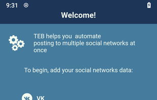Entry screen, which suggests to pick social network, which user can add