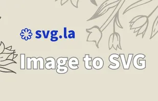 Svg.la screenshot 1