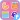 Drawing Icon Pack Icon