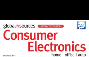 Global Sources screenshot 1