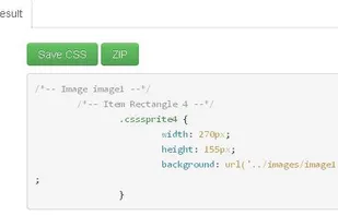 Css Sprite Generator by Simpreal screenshot 1
