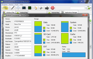 Android Commander screenshot 2