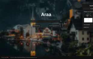 Araa screenshot 1