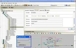 BlueCielo Meridian screenshot 1