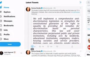 TweepsBook screenshot 1