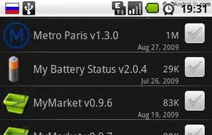 AppControl screenshot 1