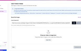 VidAmplify screenshot 1