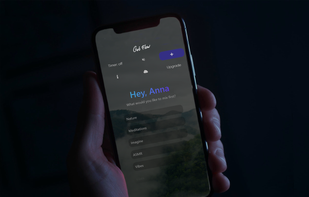 GetFlow screenshot 1