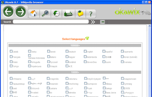 Language select for corpus download