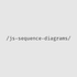 js-sequence-diagrams icon