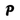 Playary icon