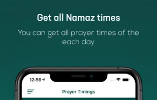 Islamic World screenshot 1