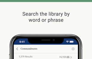 Sefaria screenshot 3