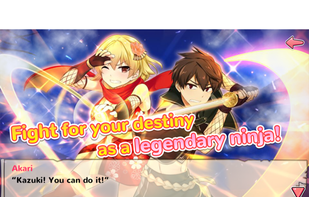 Moe! Ninja Girls screenshot 3